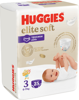 Huggies®Elite Soft Pants